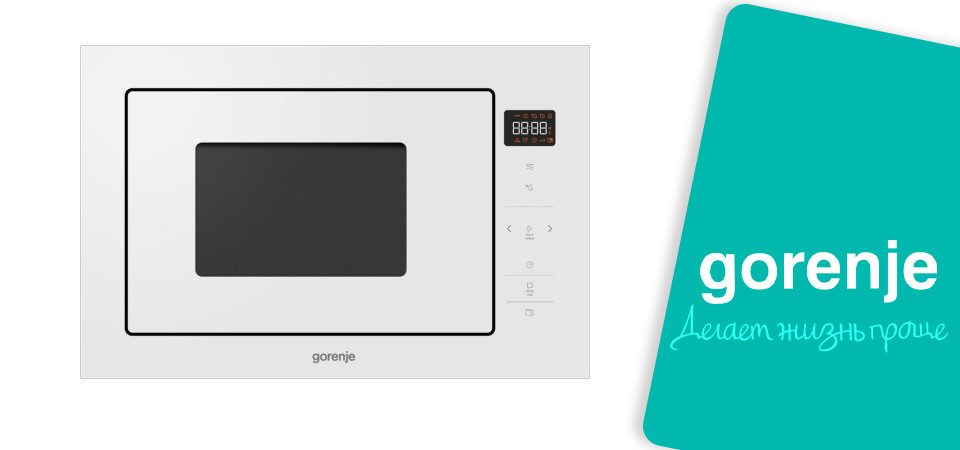 Обзор на встраиваемую микроволновую печь Gorenje BM251SG2WG