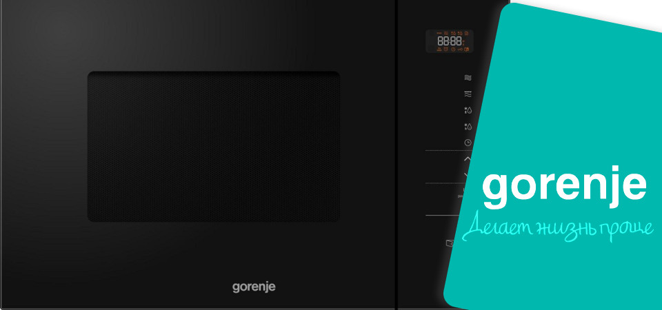 Обзор на встраиваемую микроволновую печь Gorenje BMI251SG3BG