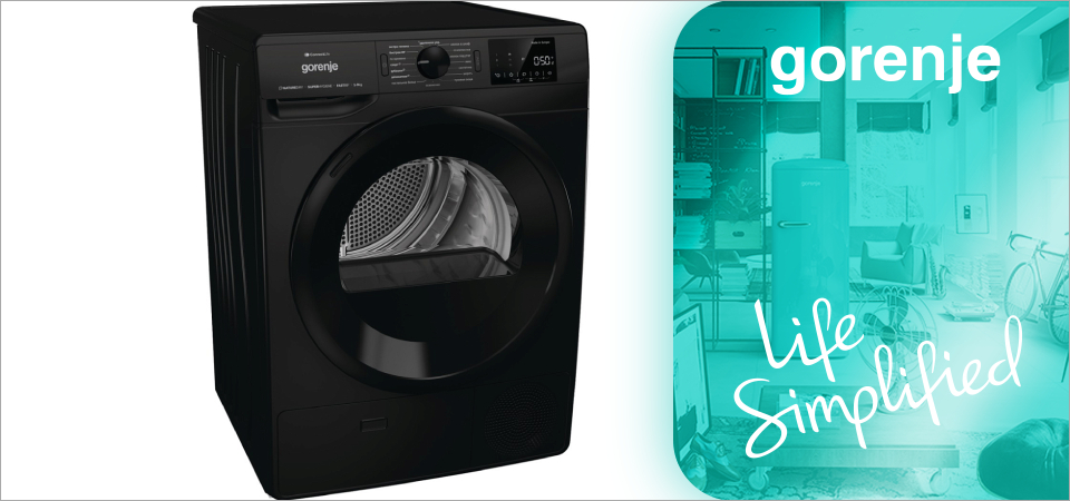 Рейтинг лучших узких сушильных машин Gorenje по цене и качеству в 2025 году