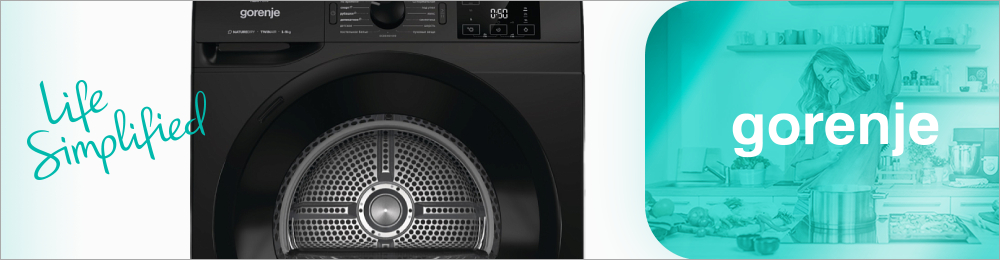 Сушильные машины Gorenje с типом барабана WaveActive Drum