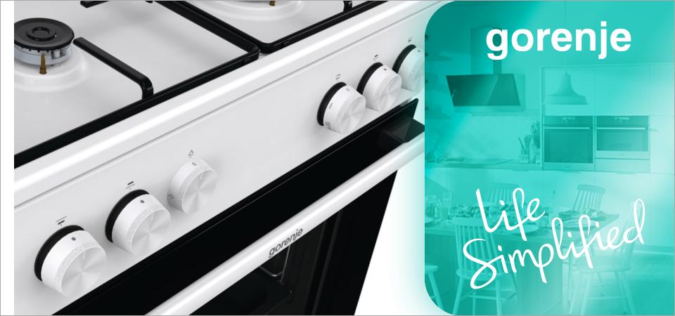 gazovaya_plita_gorenje_gg6a10wj_foto_open_12.jpg
