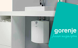 Водонагреватели: частые вопросы