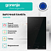 Купить Независимая индукционная варочная панель Gorenje GI3201BC  preview 2