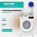 Купить Стирально-сушильная машина Gorenje W3D2A854ADS/R