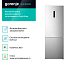 Купить Отдельностоящий двухкамерный холодильник Gorenje NRK720EAXL4  preview 5