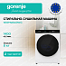 Купить Стирально-сушильная машина Gorenje WD2PA854ADW/C