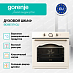 Купить Духовой шкаф Gorenje BOS67371CLI  preview 3