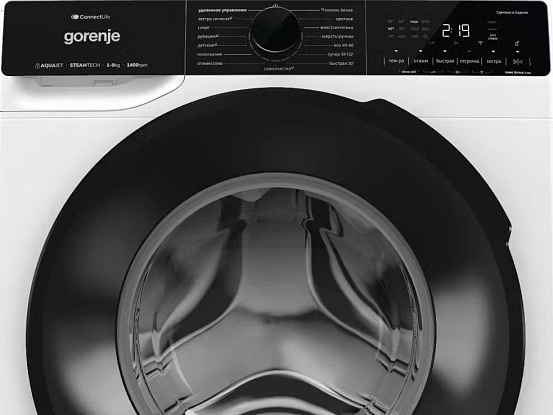 Стиральная машина Gorenje WPNA94A1TWIFI/C preview 2