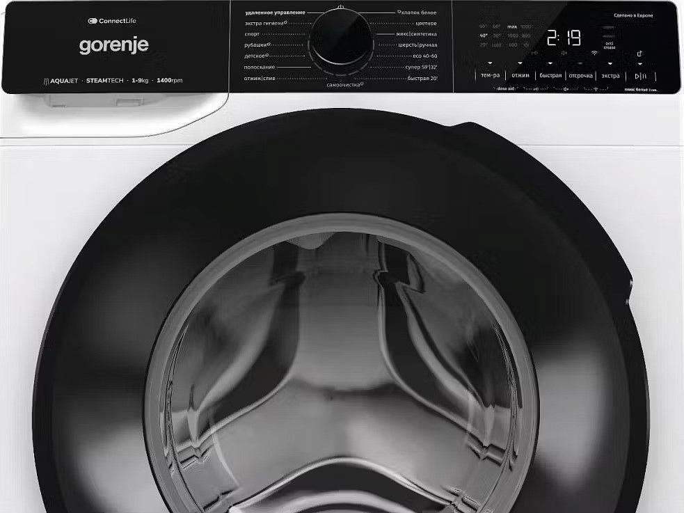 Стиральная машина Gorenje WPNA94A1TWIFI/C preview 2