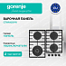 Купить Независимая газовая варочная панель Gorenje GTW642SYW
