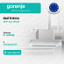Купить Встраиваемая вытяжка Gorenje BHP 643 ORAW