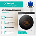 Купить Стиральная машина Gorenje WG894A1P1  preview 4