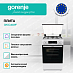Купить Комбинированная плита Gorenje GK5C40WF  preview 3