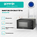 Купить Микроволновая печь Gorenje MO20CE1B5  preview 2