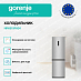 Купить Отдельностоящий двухкамерный холодильник Gorenje NRK619FAS4  preview 3