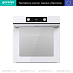 Купить Духовой шкаф Gorenje BOS6737E06WG  preview 1