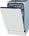 Встраиваемая посудомоечная машина Gorenje GV561D11 у официального ...