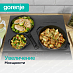 Купить Независимая индукционная варочная панель Gorenje GI6421SYB  preview 6