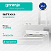 Купить Вытяжка Gorenje WHU629EW/M  preview 1