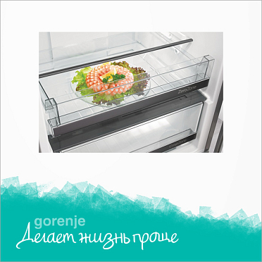 Контейнер «Зоны свежести» ZeroZone