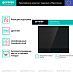 Купить Независимая индукционная варочная панель Gorenje IS646BG  preview 4