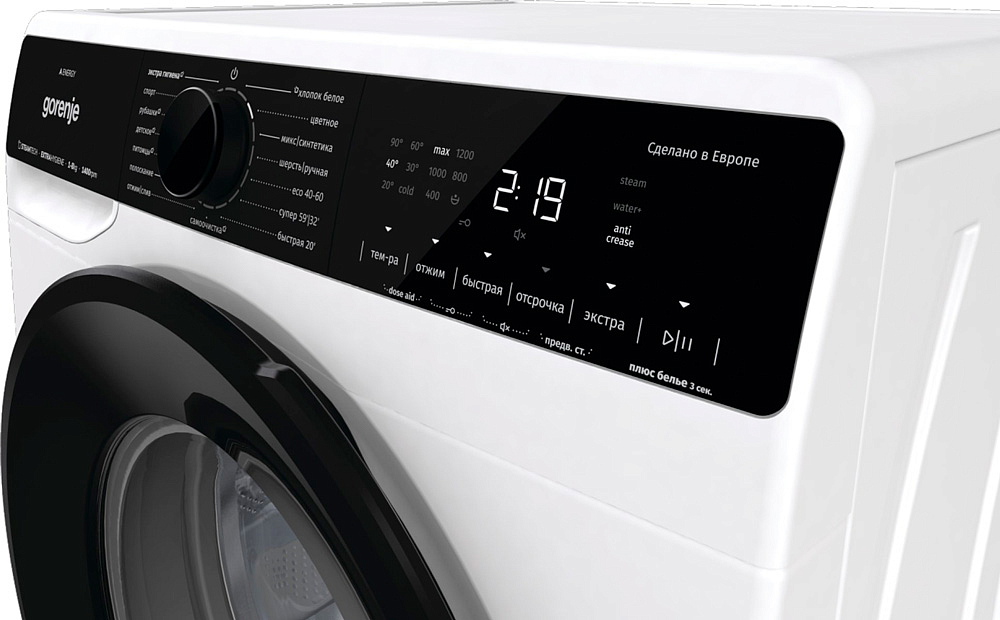 Стиральная машина Gorenje WPNA84A preview 13