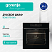 Купить Духовой шкаф Gorenje BOS6737E13BG  preview 1