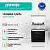 Купить Газовая плита Gorenje GG5A11WFFM  preview 2