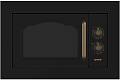 Встраиваемая микроволновая печь с грилем Gorenje BM235CLB