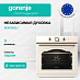 Купить Духовой шкаф Gorenje BO6735CLI