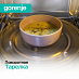 Купить Встраиваемая микроволновая печь Gorenje BM201M2TBG  preview 5