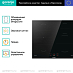 Купить Независимая индукционная варочная панель Gorenje GI6421BC  preview 2