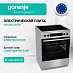 Купить Электрическая плита Gorenje GECS6C70XPA  preview 1