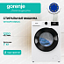 Купить Стиральная машина Gorenje W1NGPI72SBS/C  preview 1