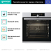 Купить Духовой шкаф Gorenje BOS6747A01X  preview 3