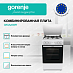 Купить Комбинированная плита Gorenje GK5A22WH  preview 2