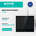 Купить Независимая индукционная варочная панель Gorenje IS646BG