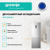 Купить Отдельностоящий двухкамерный холодильник Gorenje NRK720EAXL4  preview 3