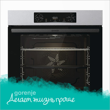 Bo758a31xg gorenje духовой шкаф