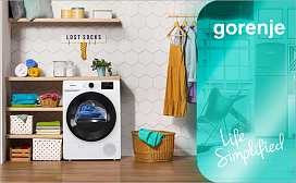 Можно ли сушить куртки в сушильной машине Gorenje?