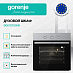 Купить Духовой шкаф Gorenje BO6727E03NX  preview 3