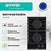 Купить Независимая газовая варочная панель Gorenje GC321B  preview 2