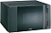 Микроволновая печь с грилем Gorenje GMO 23 DGB