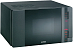 Микроволновая печь с грилем Gorenje GMO 23 DGB фото 1 Купить Микроволновая печь с грилем Gorenje GMO 23 DGB  preview 1