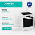 Купить Электрическая плита Gorenje GEC5C61WG  preview 1