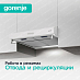 Купить Вытяжка Gorenje WHU629EW/M  preview 3