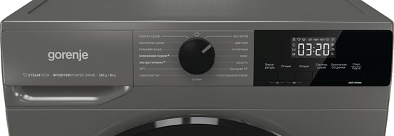 Стирально-сушильная машина Gorenje W2D2A164ADSS/C preview 12