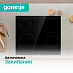 Купить Независимая стеклокерамическая варочная панель Gorenje ECT644BCSC  preview 5