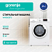 Купить Стиральная машина Gorenje WHE60SFS  preview 1