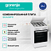 Купить Комбинированная плита Gorenje GK5A42WF-B  preview 2